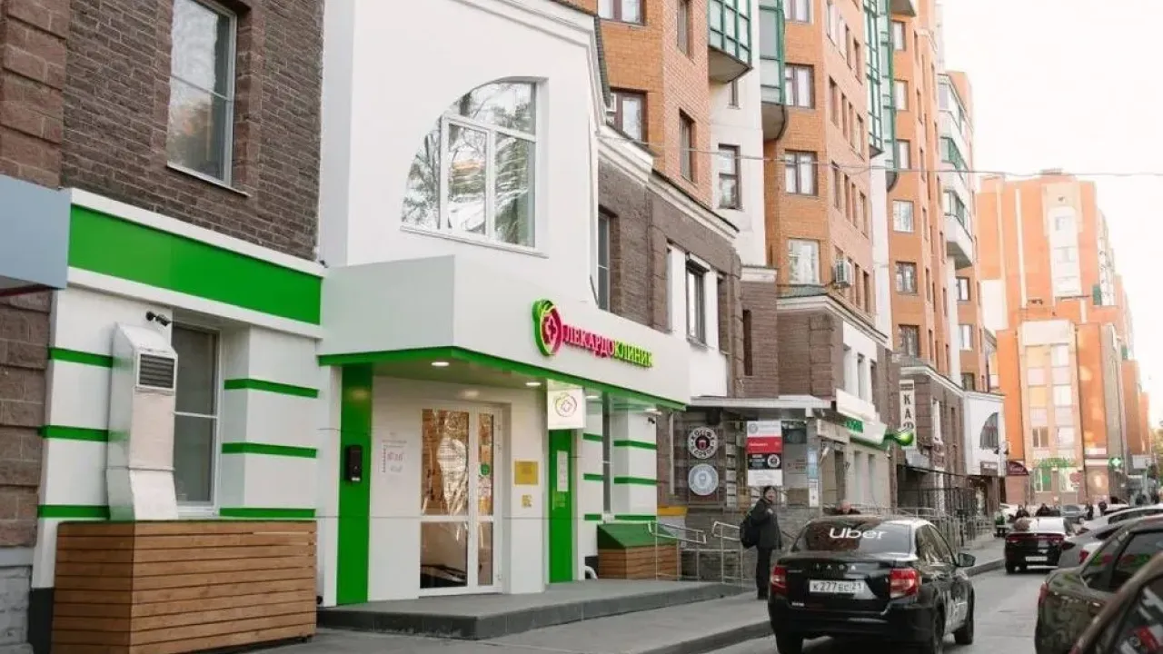 Lecardo