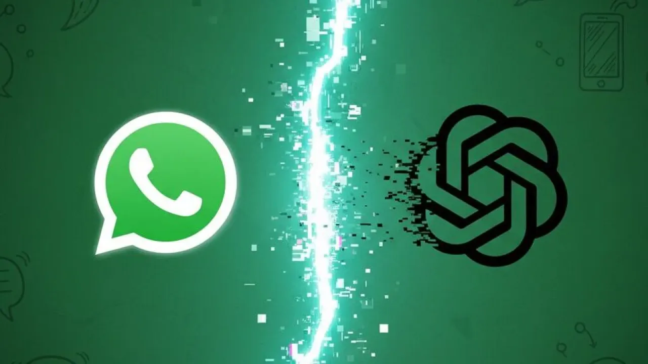 خروج