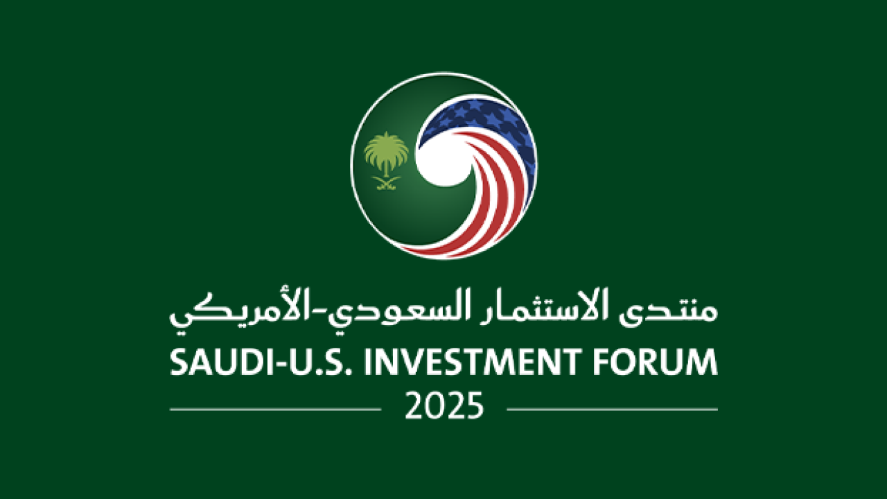 برگزاری