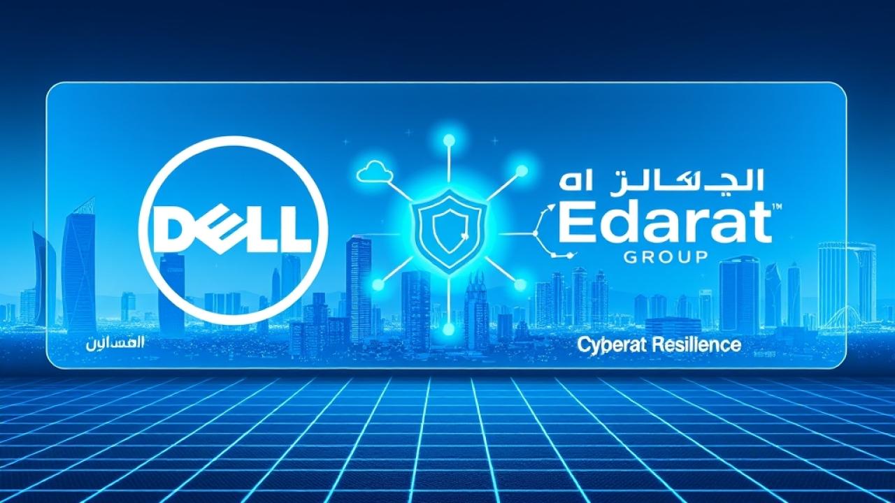 همکاری