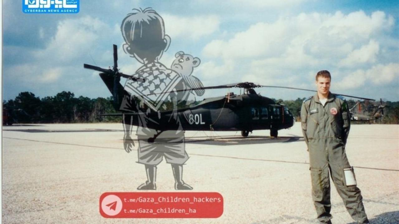 حمله