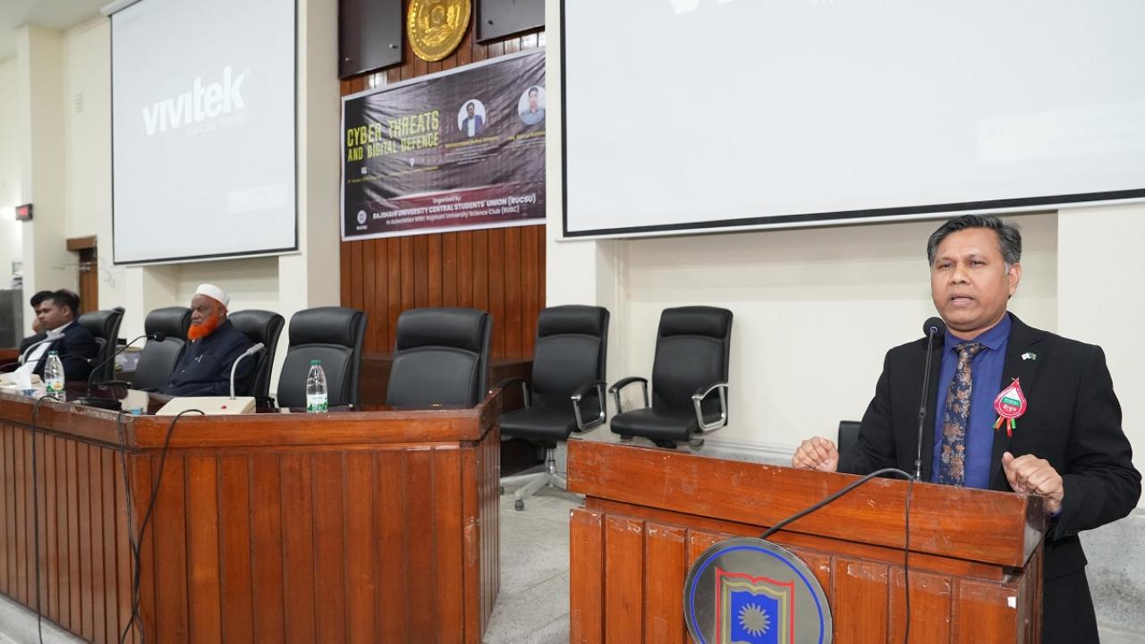 برگزاری