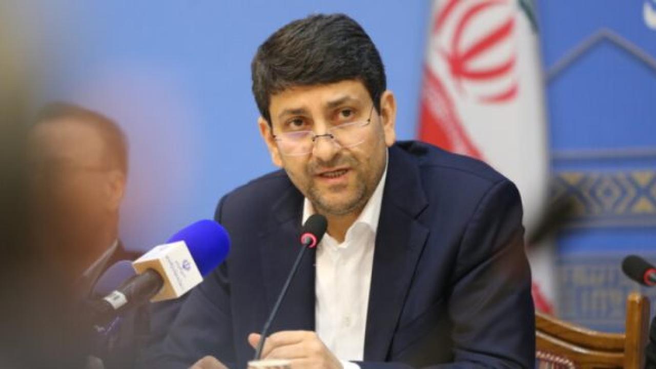 وزیر