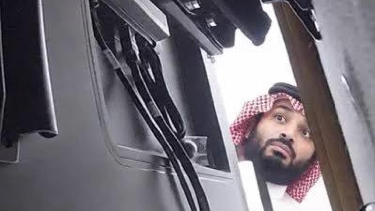 جاسوس