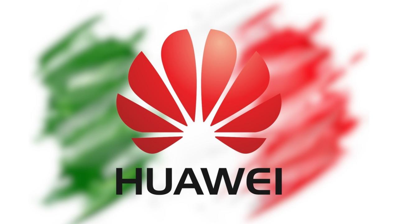منع