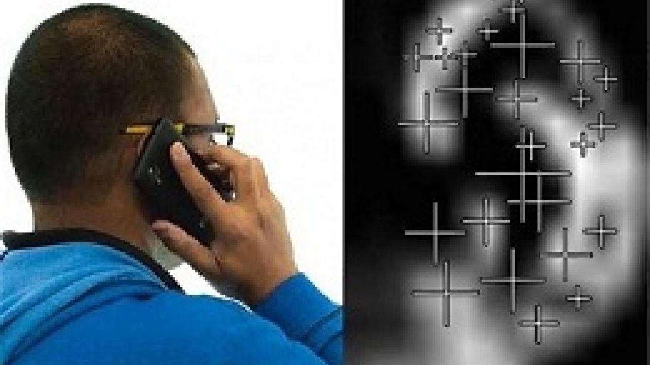 آنتن