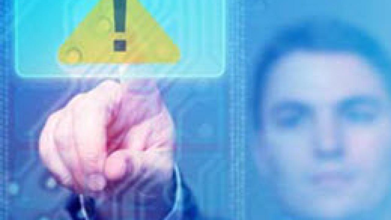 مهم‌ترین