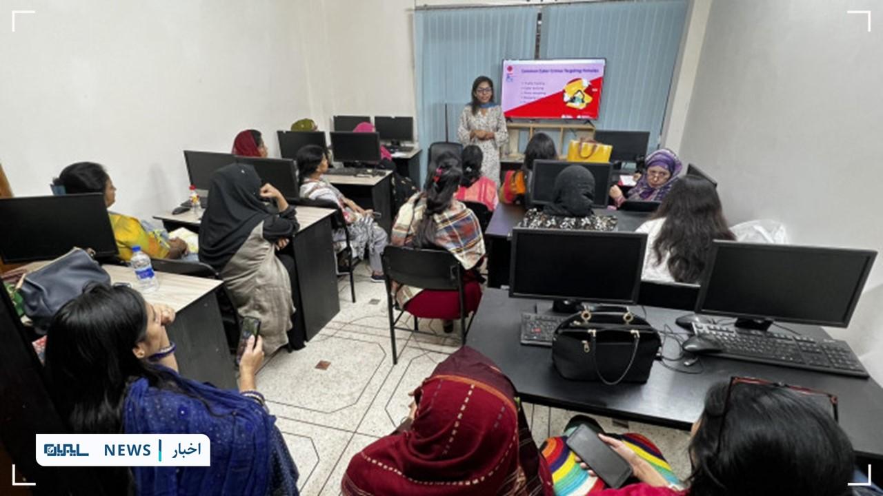 برگزاری