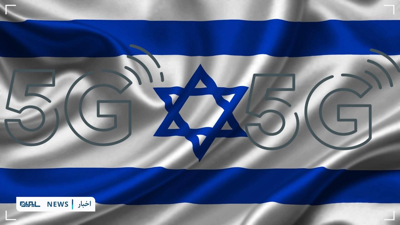 اولین