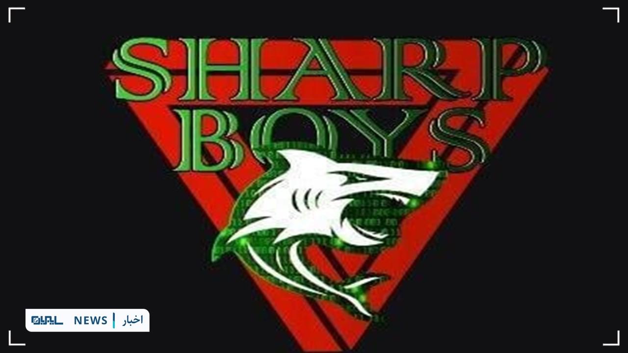 Sharp