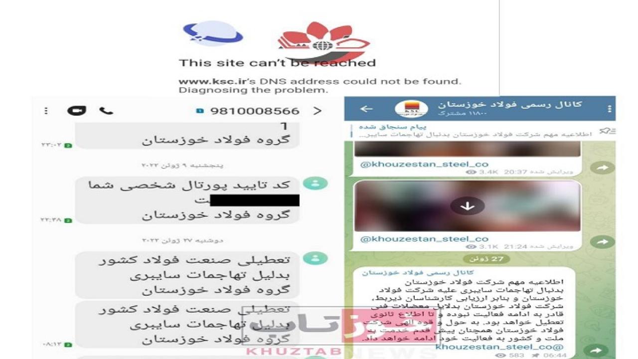 وب