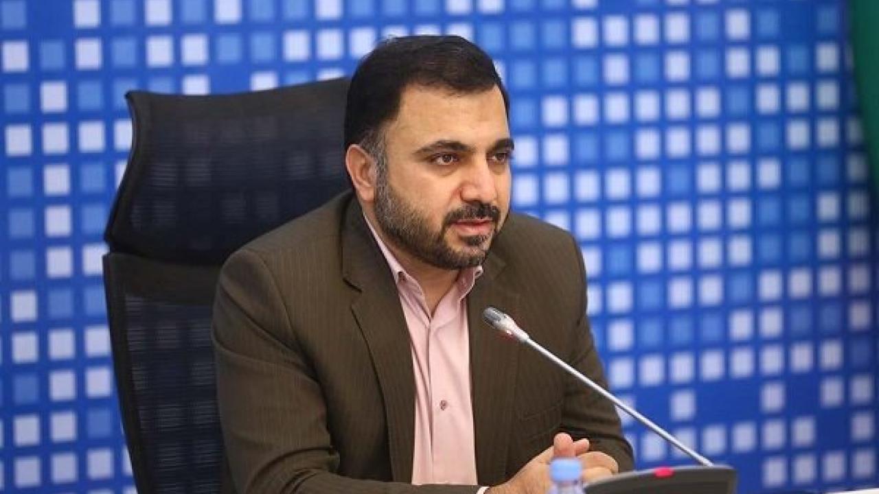 افزایش
