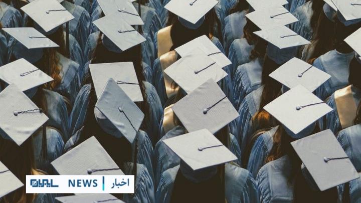 پاسخ