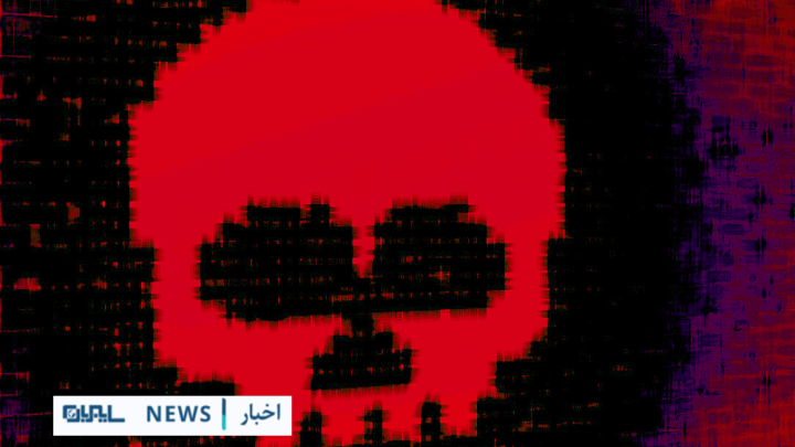 سرقت