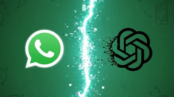 خروج