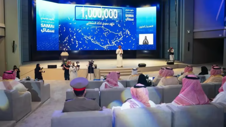 آموزش