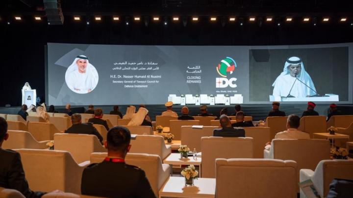 برگزاری