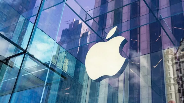 اپل