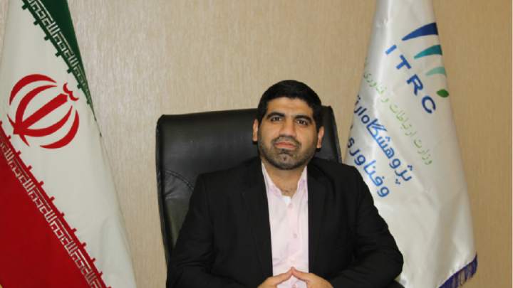 هزینه