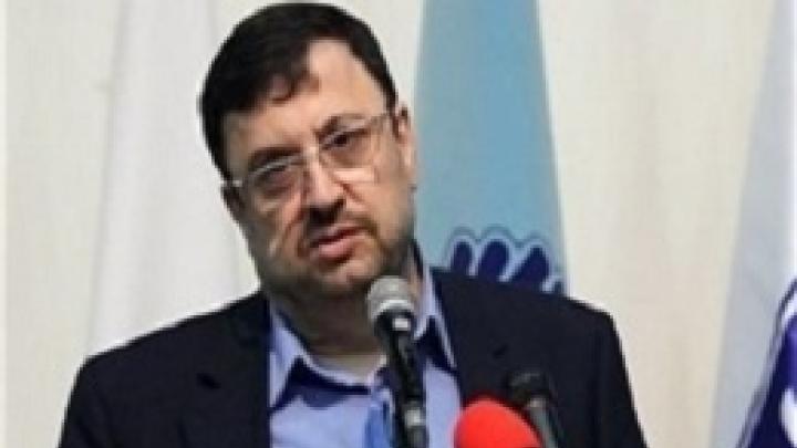 ثبت