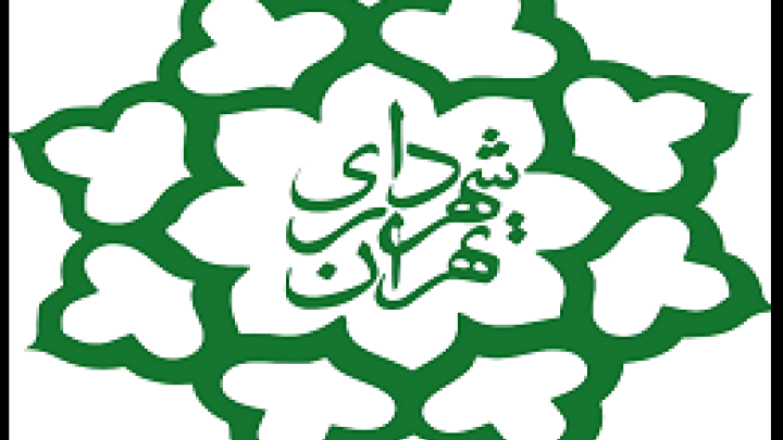 تکذیبیه