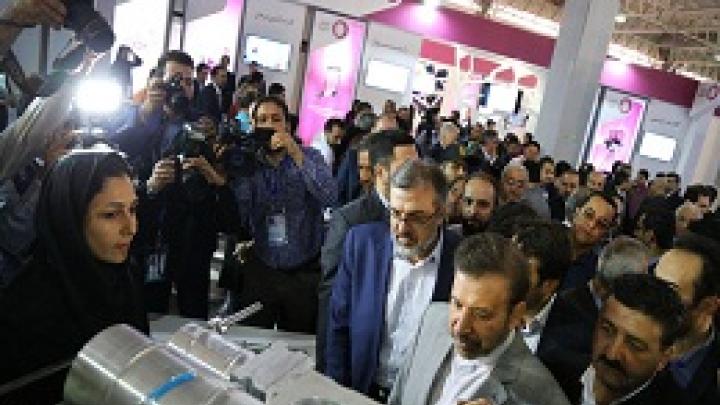 پایان