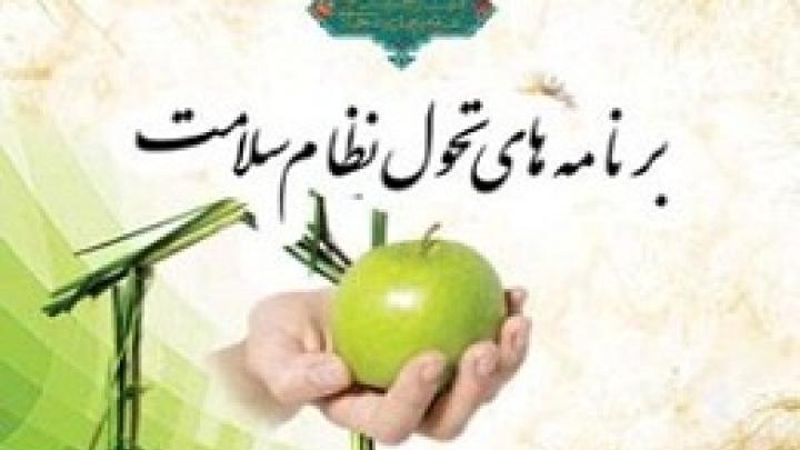 ضعف