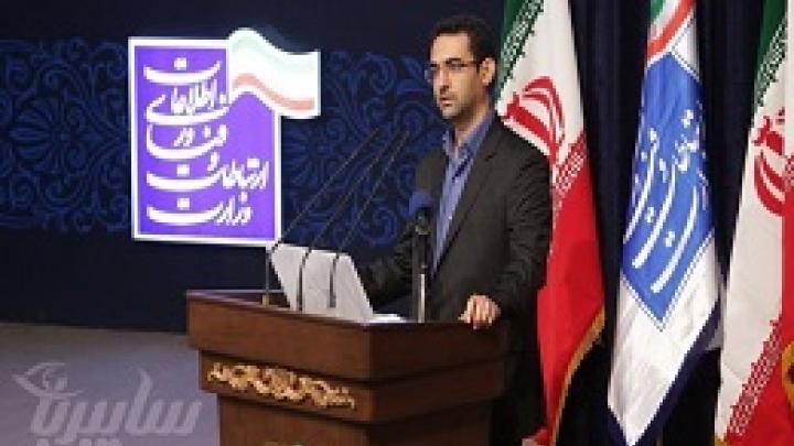 تشریح