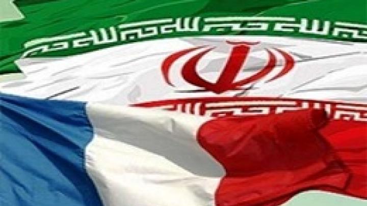 شرکت
