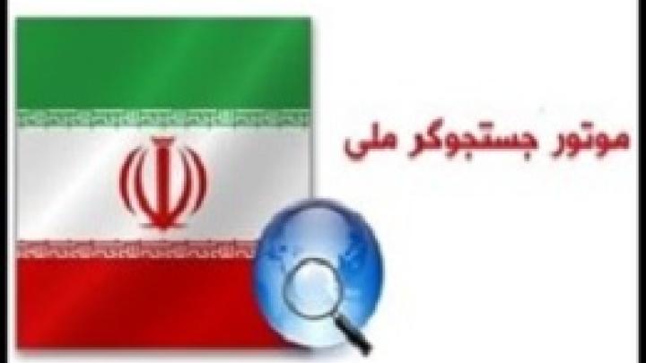 پیش‌بینی