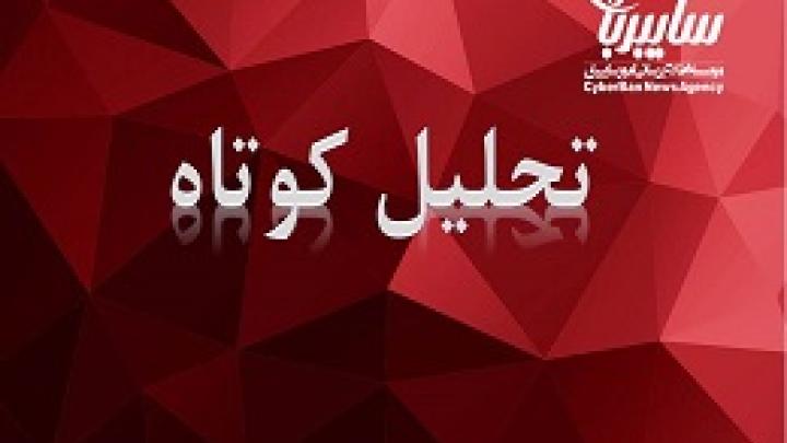 برخی