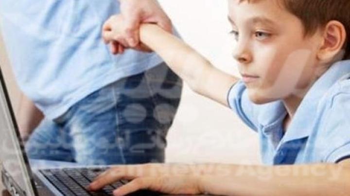 تدوین