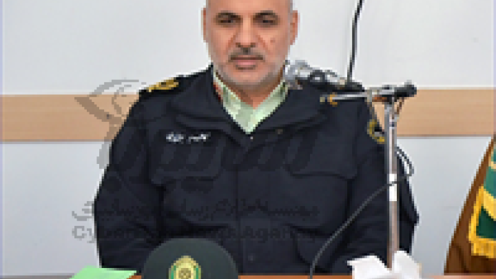 مجرمان
