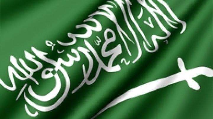 اتهام