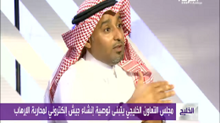 ما