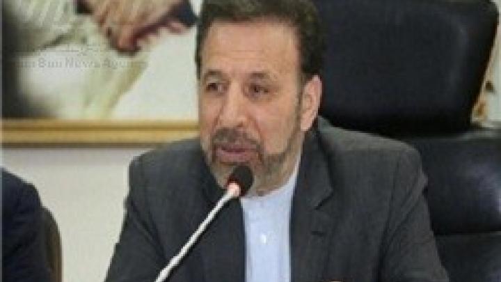 پهنای