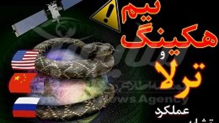 تشابه