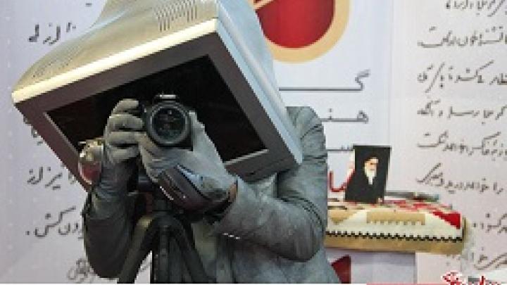 روز
