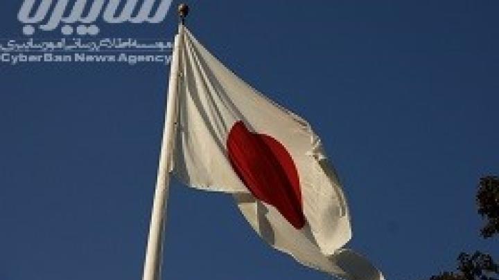 وزارت