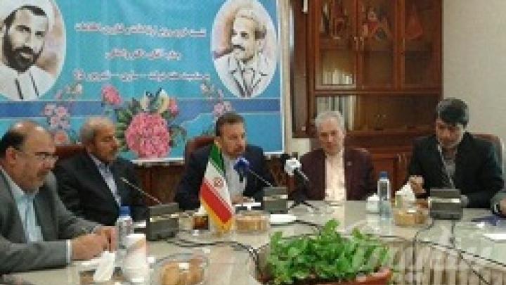 فیلترینگ
