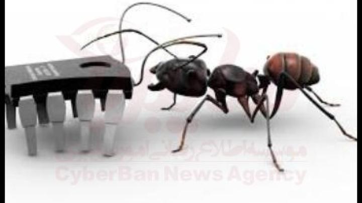 الهام