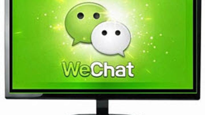 وی‌چت،
