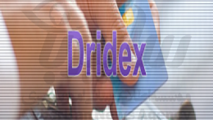 آغاز