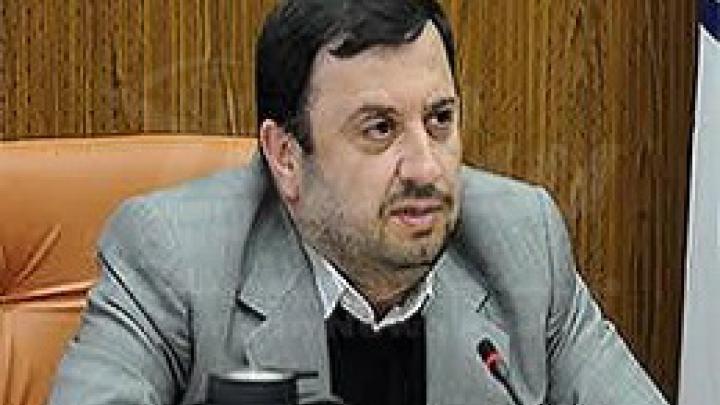 مشکل