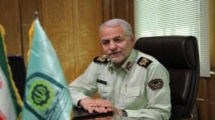 برگزاری