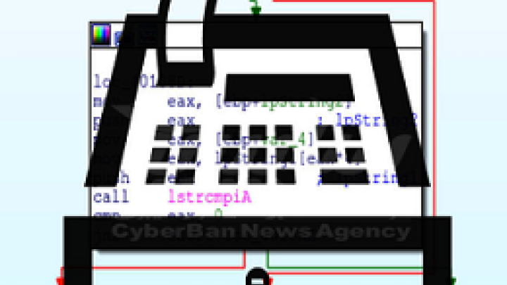 هدف
