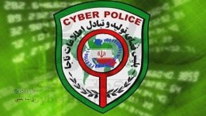 توصیه‌ها