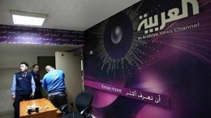 فرافکنی