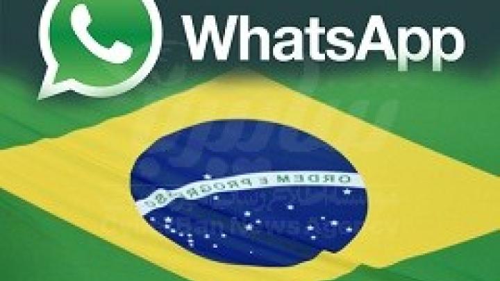 تلاش