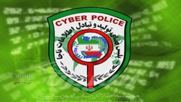 جمع‌آوری